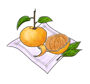 Tangerine